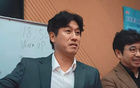 足球周刊：辽宁铁人方面曾明确徐正源拥有绝对独立的建队权限